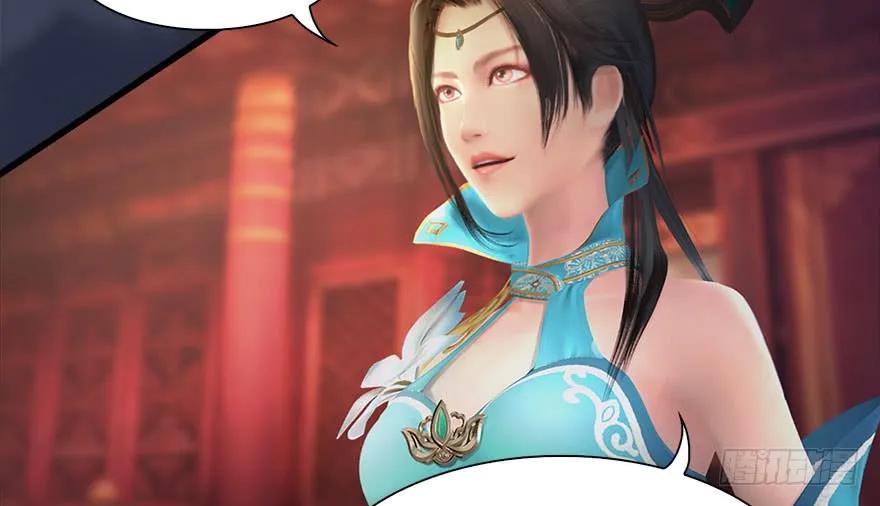 堕玄师韩漫全集-120 拍卖狐女无删减无遮挡章节图片 