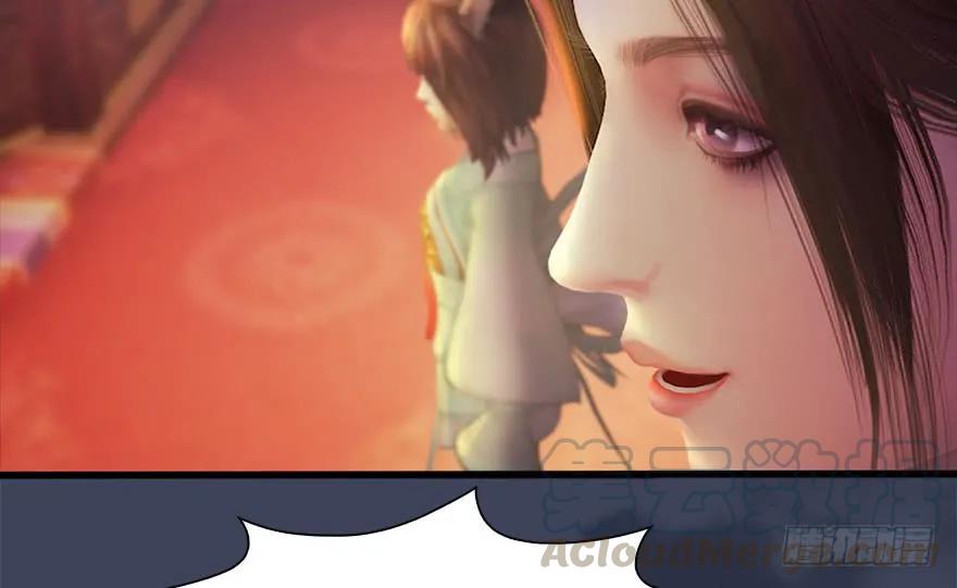 堕玄师韩漫全集-120 拍卖狐女无删减无遮挡章节图片 