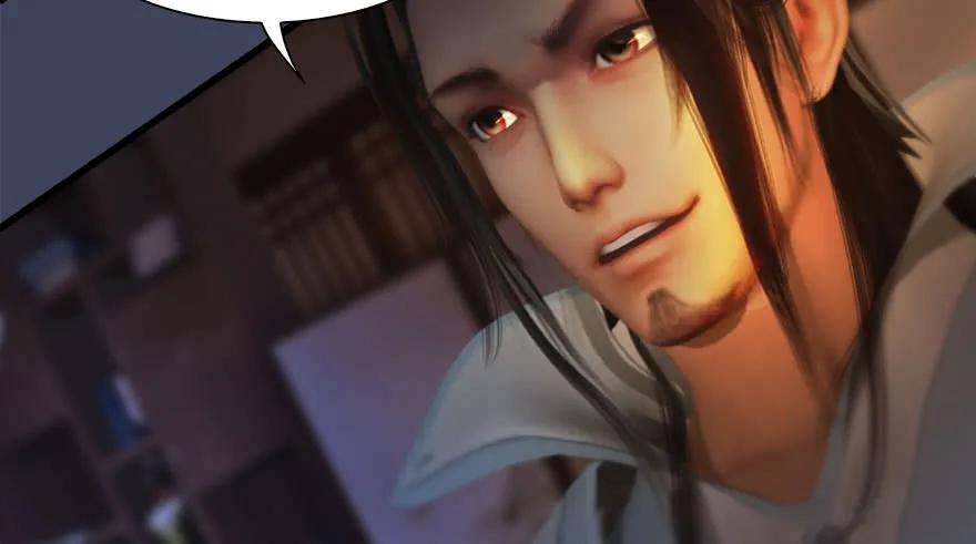堕玄师韩漫全集-120 拍卖狐女无删减无遮挡章节图片 