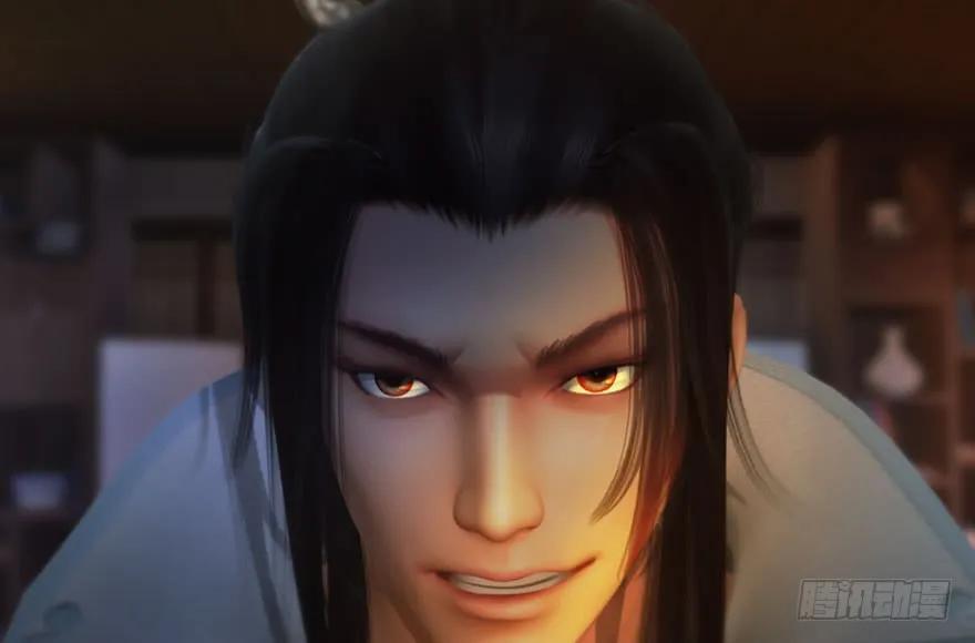 堕玄师韩漫全集-120 拍卖狐女无删减无遮挡章节图片 