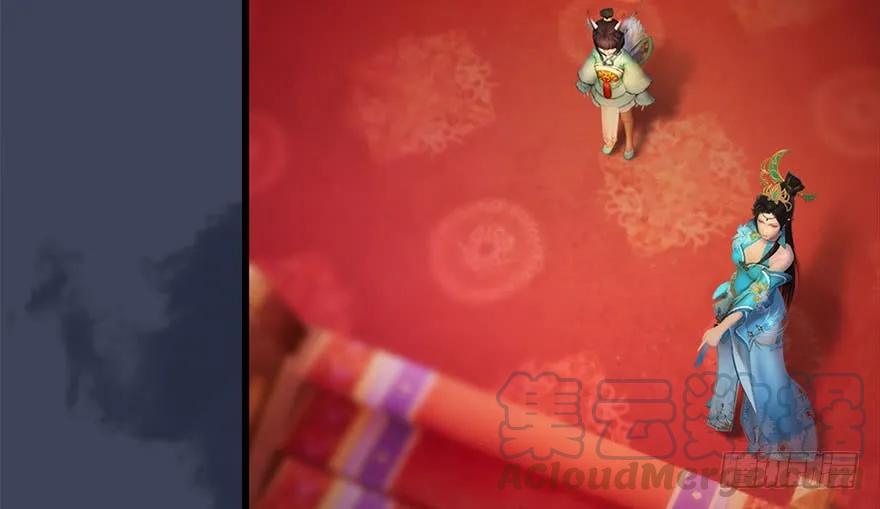 堕玄师韩漫全集-120 拍卖狐女无删减无遮挡章节图片 