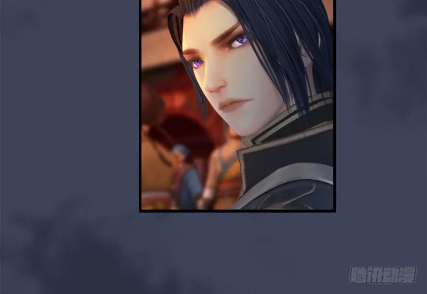 堕玄师韩漫全集-120 拍卖狐女无删减无遮挡章节图片 
