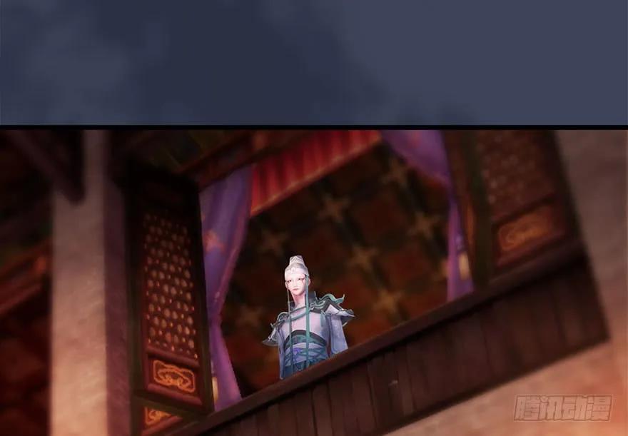 堕玄师韩漫全集-120 拍卖狐女无删减无遮挡章节图片 