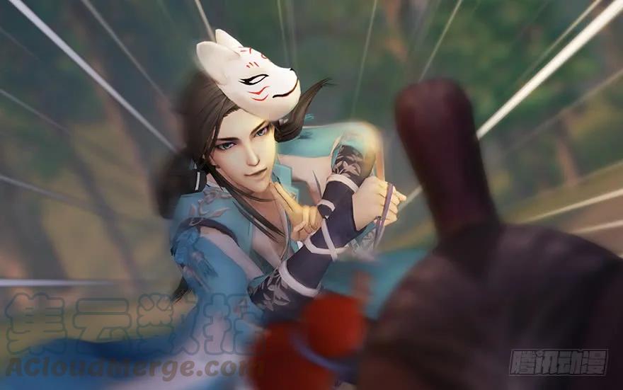 堕玄师韩漫全集-131 酒公子VS鬼师（上）无删减无遮挡章节图片 