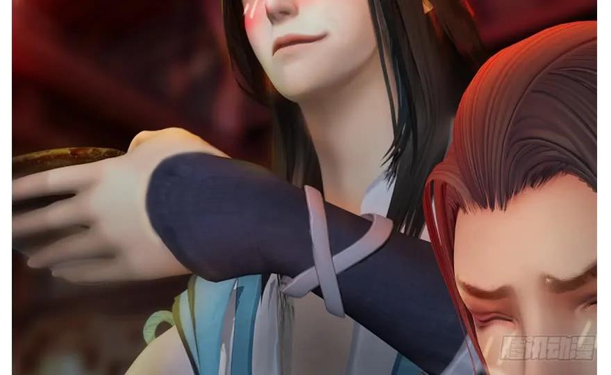 堕玄师韩漫全集-134 三圣告别？无删减无遮挡章节图片 