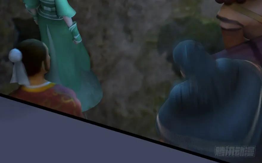 堕玄师韩漫全集-134 三圣告别？无删减无遮挡章节图片 
