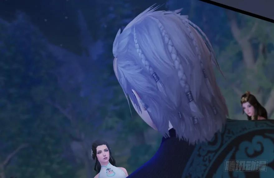 堕玄师韩漫全集-134 三圣告别？无删减无遮挡章节图片 