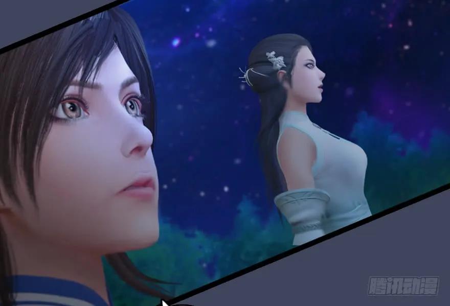 堕玄师韩漫全集-134 三圣告别？无删减无遮挡章节图片 