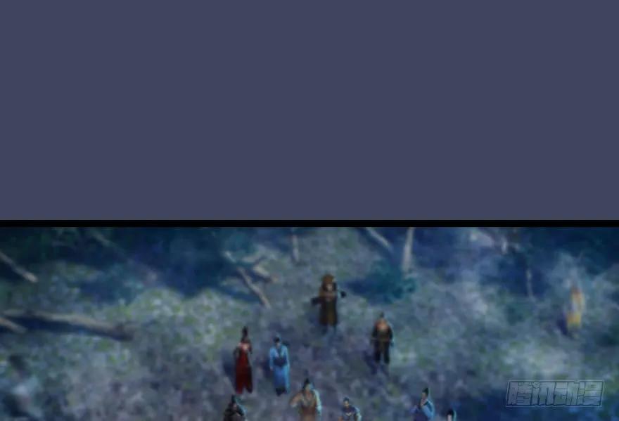 堕玄师韩漫全集-134 三圣告别？无删减无遮挡章节图片 