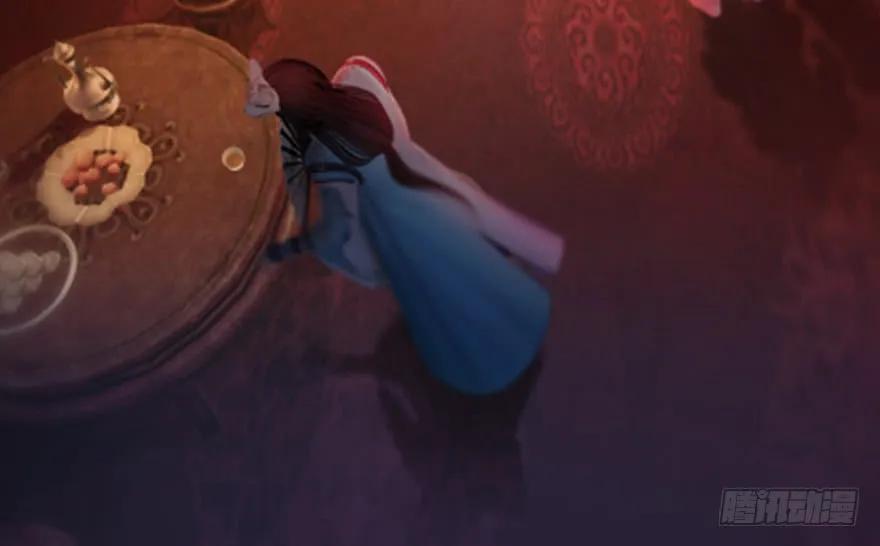 堕玄师韩漫全集-134 三圣告别？无删减无遮挡章节图片 