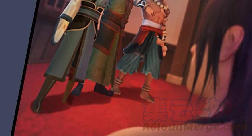 堕玄师韩漫全集-134 三圣告别？无删减无遮挡章节图片 