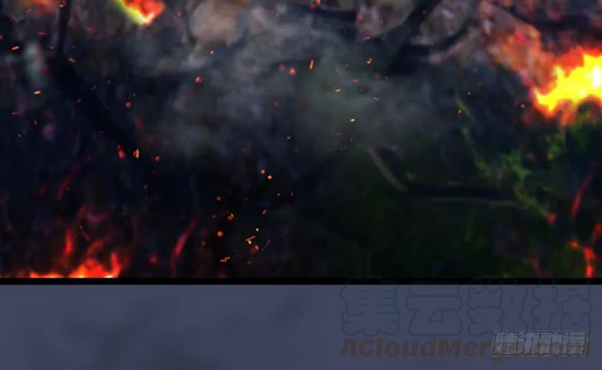 堕玄师韩漫全集-134 三圣告别？无删减无遮挡章节图片 