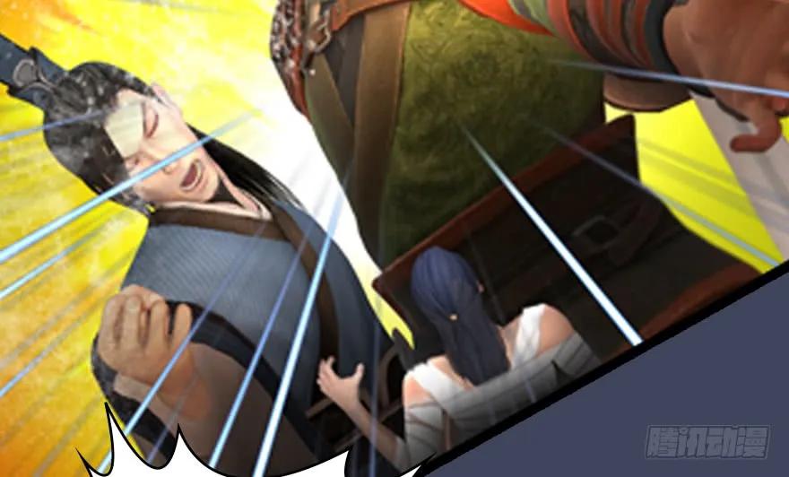 堕玄师韩漫全集-134 三圣告别？无删减无遮挡章节图片 