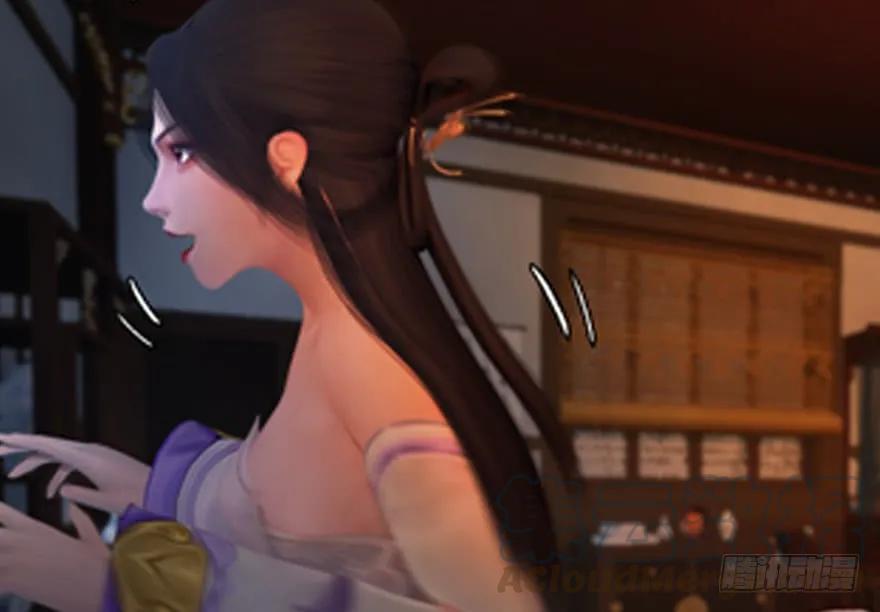 堕玄师韩漫全集-134 三圣告别？无删减无遮挡章节图片 