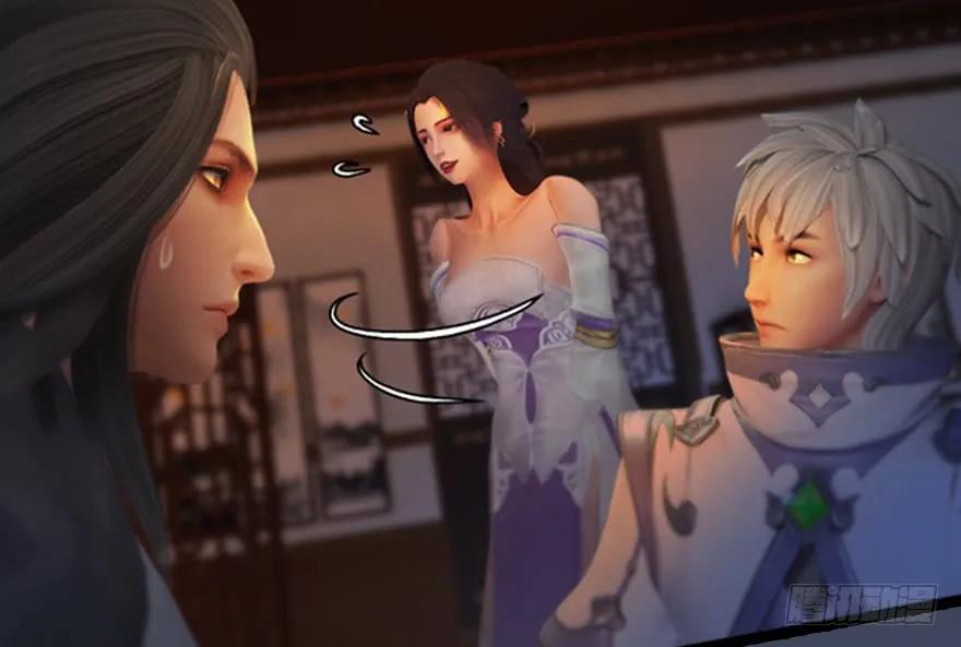 堕玄师韩漫全集-134 三圣告别？无删减无遮挡章节图片 