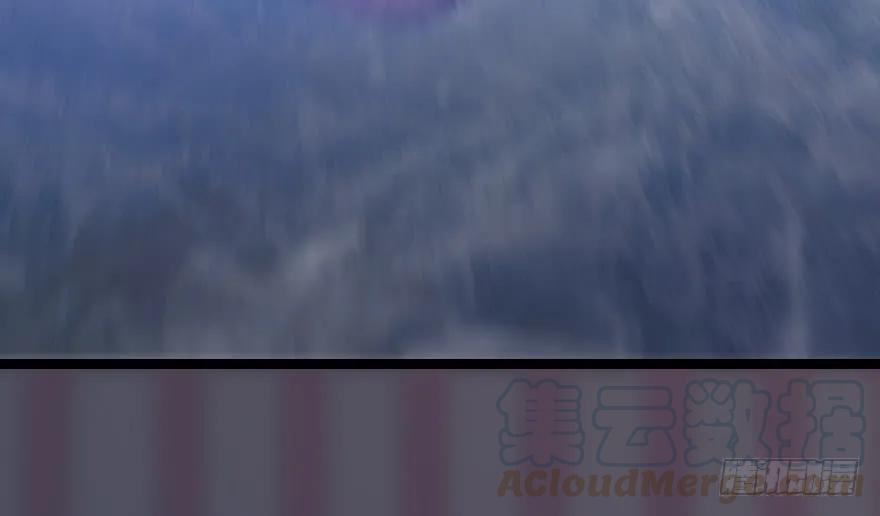 堕玄师韩漫全集-135 遇见冬至雪无删减无遮挡章节图片 