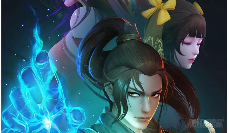 堕玄师韩漫全集-135 遇见冬至雪无删减无遮挡章节图片 