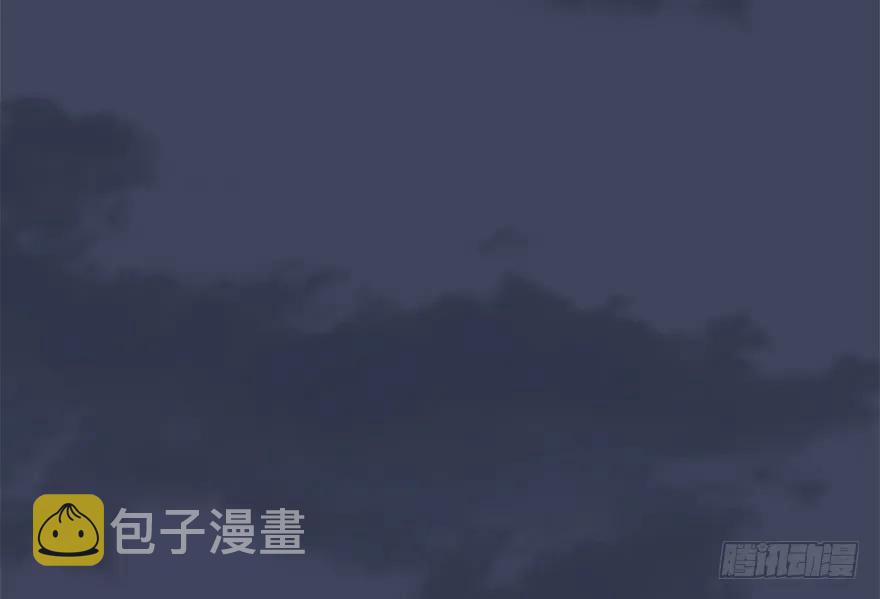 堕玄师韩漫全集-137 双修（下）无删减无遮挡章节图片 