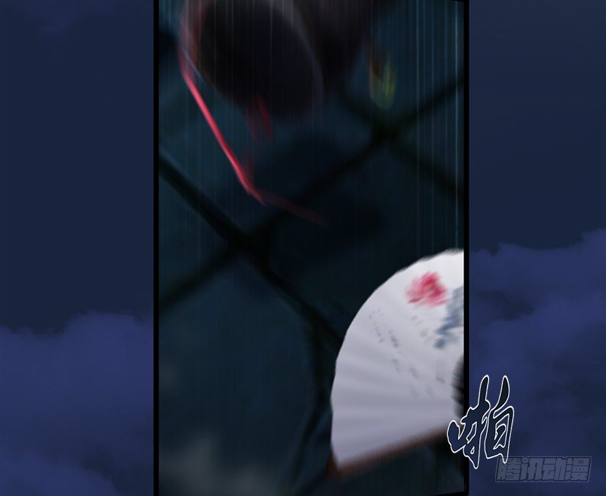 堕玄师韩漫全集-015.丁铭‘爆衫’啦！无删减无遮挡章节图片 