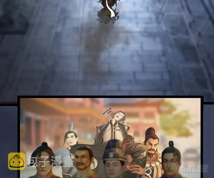 堕玄师韩漫全集-140 结拜无删减无遮挡章节图片 