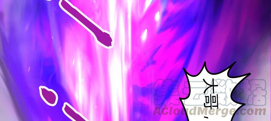 堕玄师韩漫全集-142 毛线VS鲁氏兄弟无删减无遮挡章节图片 