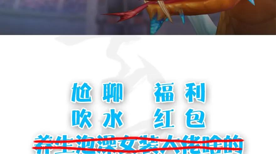 堕玄师韩漫全集-142 毛线VS鲁氏兄弟无删减无遮挡章节图片 