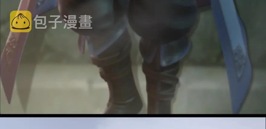堕玄师韩漫全集-142 毛线VS鲁氏兄弟无删减无遮挡章节图片 