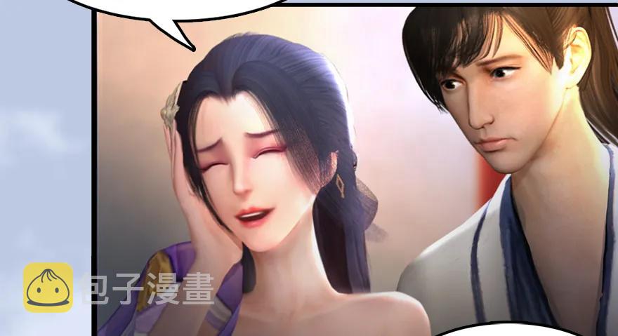 堕玄师韩漫全集-142 毛线VS鲁氏兄弟无删减无遮挡章节图片 