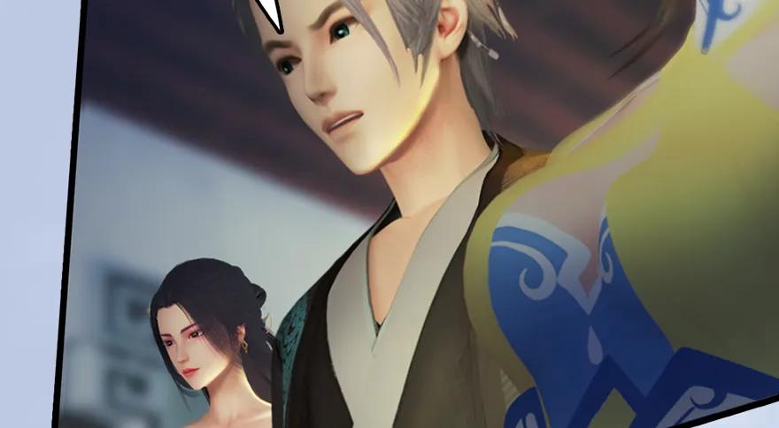 堕玄师韩漫全集-142 毛线VS鲁氏兄弟无删减无遮挡章节图片 