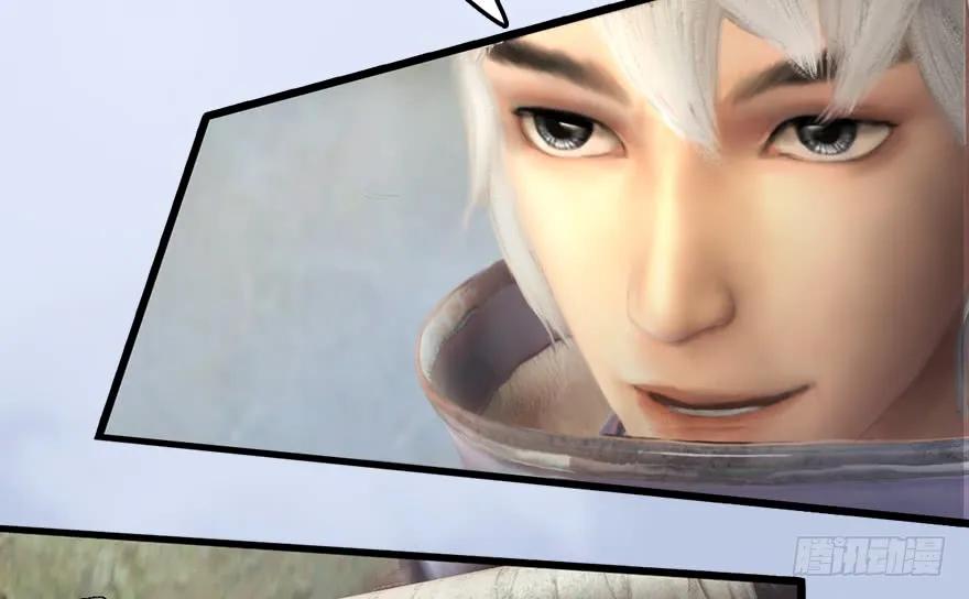 堕玄师韩漫全集-142 毛线VS鲁氏兄弟无删减无遮挡章节图片 