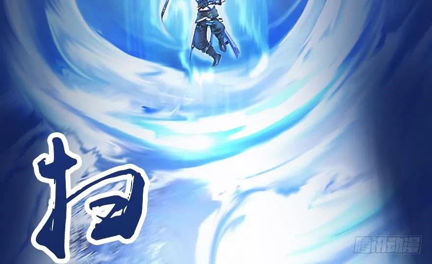 堕玄师韩漫全集-142 毛线VS鲁氏兄弟无删减无遮挡章节图片 