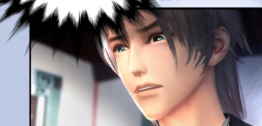 堕玄师韩漫全集-142 毛线VS鲁氏兄弟无删减无遮挡章节图片 
