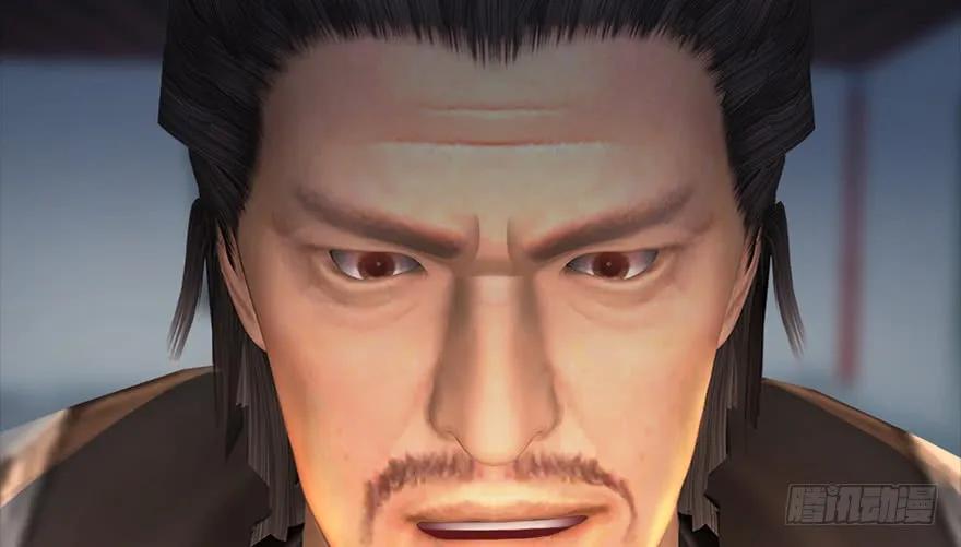 堕玄师韩漫全集-143 伏虎判官？无删减无遮挡章节图片 
