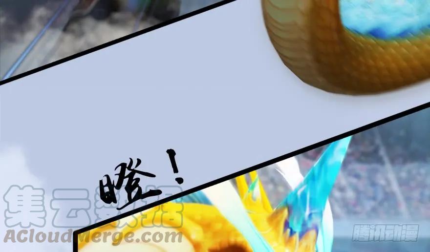 堕玄师韩漫全集-143 伏虎判官？无删减无遮挡章节图片 