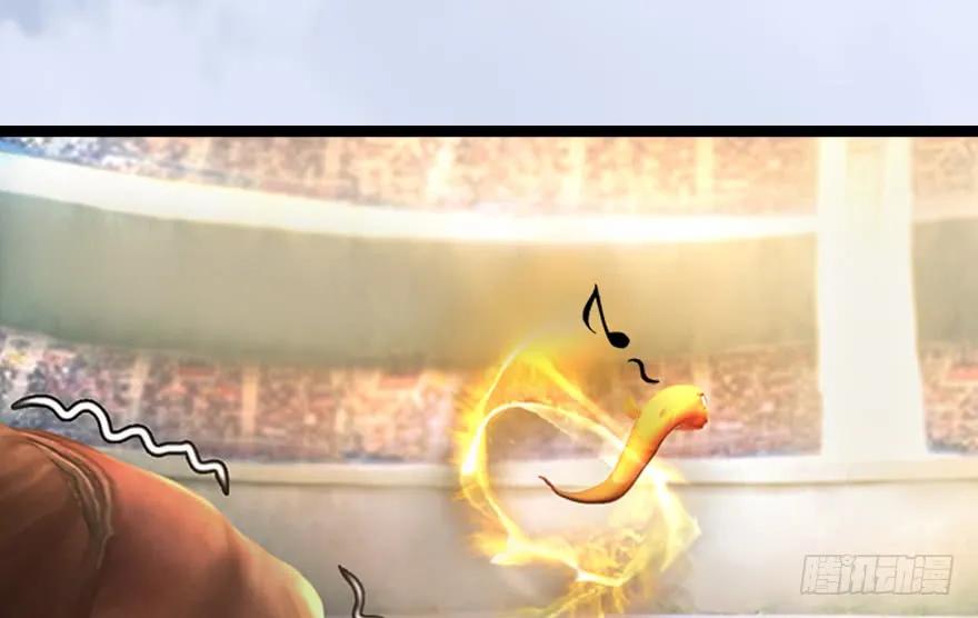 堕玄师韩漫全集-143 伏虎判官？无删减无遮挡章节图片 
