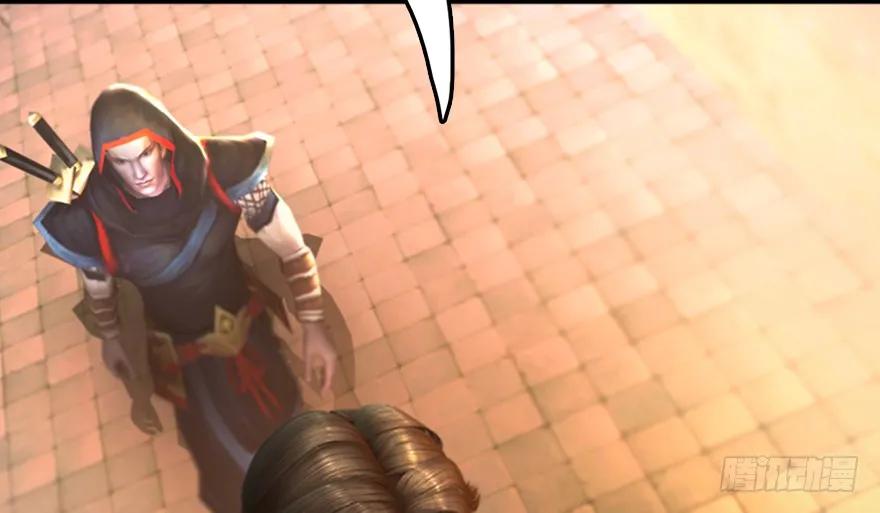 堕玄师韩漫全集-143 伏虎判官？无删减无遮挡章节图片 