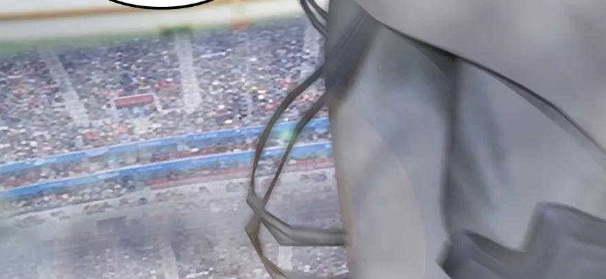 堕玄师韩漫全集-143 伏虎判官？无删减无遮挡章节图片 
