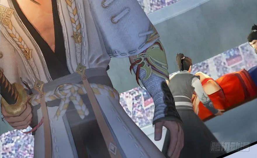 堕玄师韩漫全集-143 伏虎判官？无删减无遮挡章节图片 