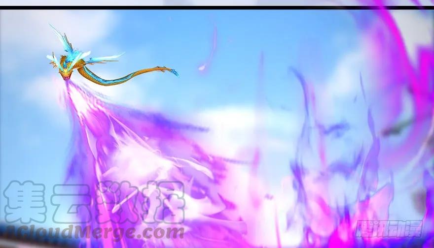 堕玄师韩漫全集-143 伏虎判官？无删减无遮挡章节图片 