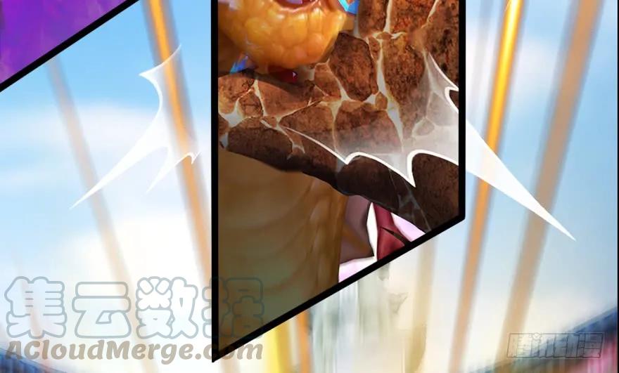 堕玄师韩漫全集-143 伏虎判官？无删减无遮挡章节图片 