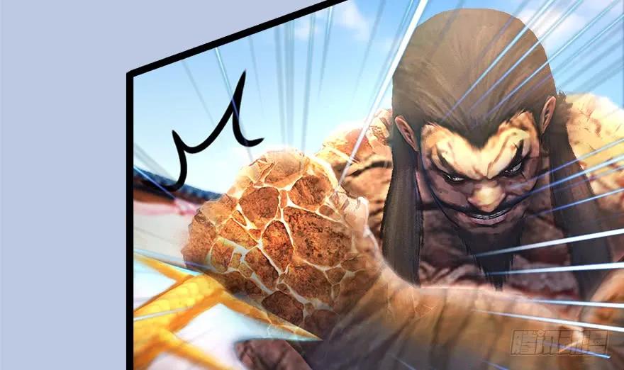 堕玄师韩漫全集-143 伏虎判官？无删减无遮挡章节图片 