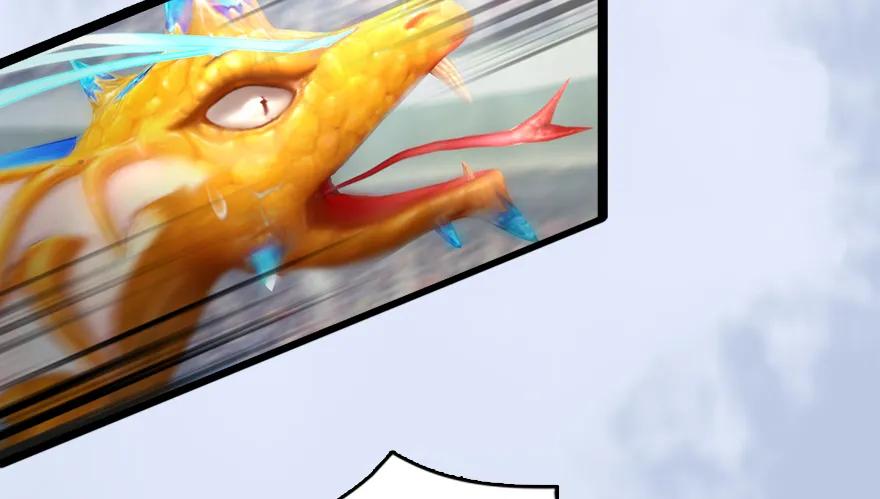 堕玄师韩漫全集-143 伏虎判官？无删减无遮挡章节图片 