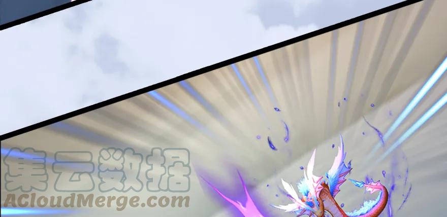堕玄师韩漫全集-143 伏虎判官？无删减无遮挡章节图片 