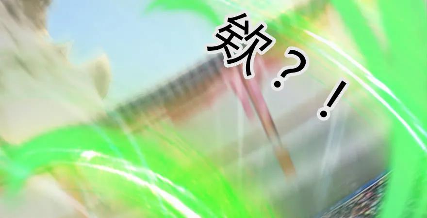 堕玄师韩漫全集-143 伏虎判官？无删减无遮挡章节图片 
