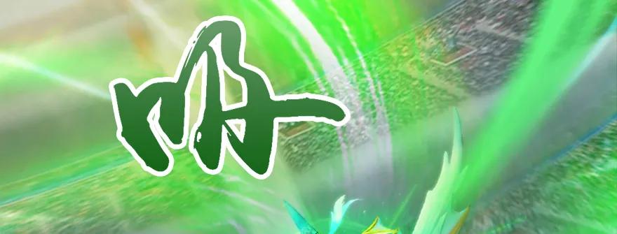 堕玄师韩漫全集-143 伏虎判官？无删减无遮挡章节图片 