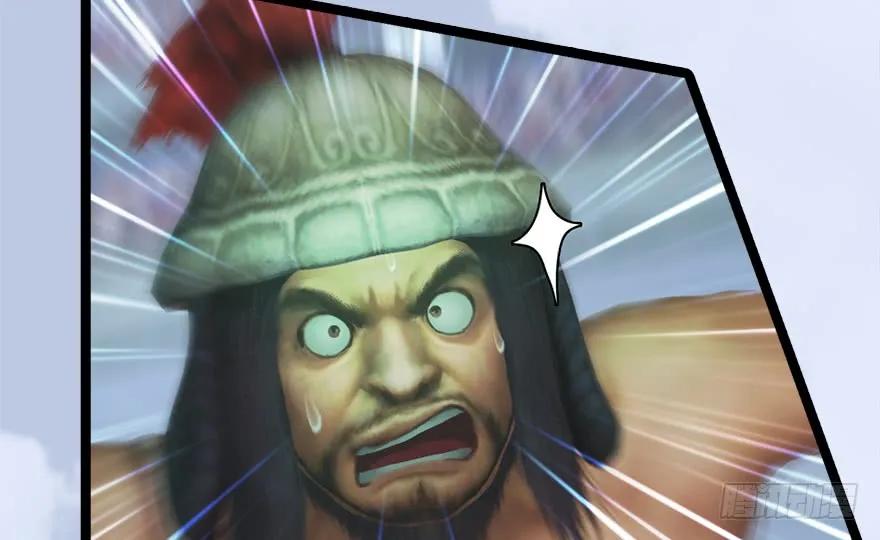 堕玄师韩漫全集-143 伏虎判官？无删减无遮挡章节图片 
