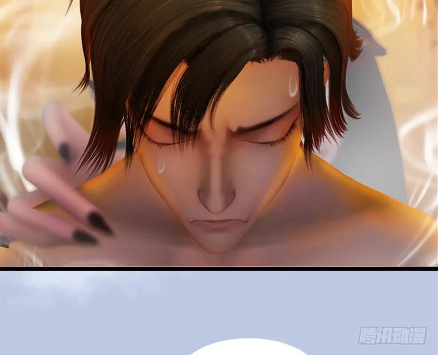 堕玄师韩漫全集-144 三大阎王齐聚无删减无遮挡章节图片 