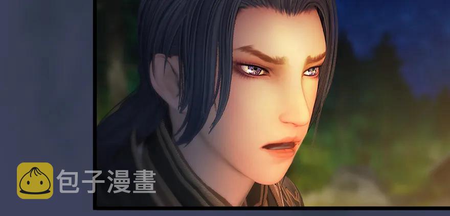 堕玄师韩漫全集-145 黑月姬的警告无删减无遮挡章节图片 