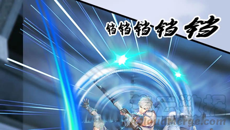堕玄师韩漫全集-147 乔松VS戚禄（中）无删减无遮挡章节图片 