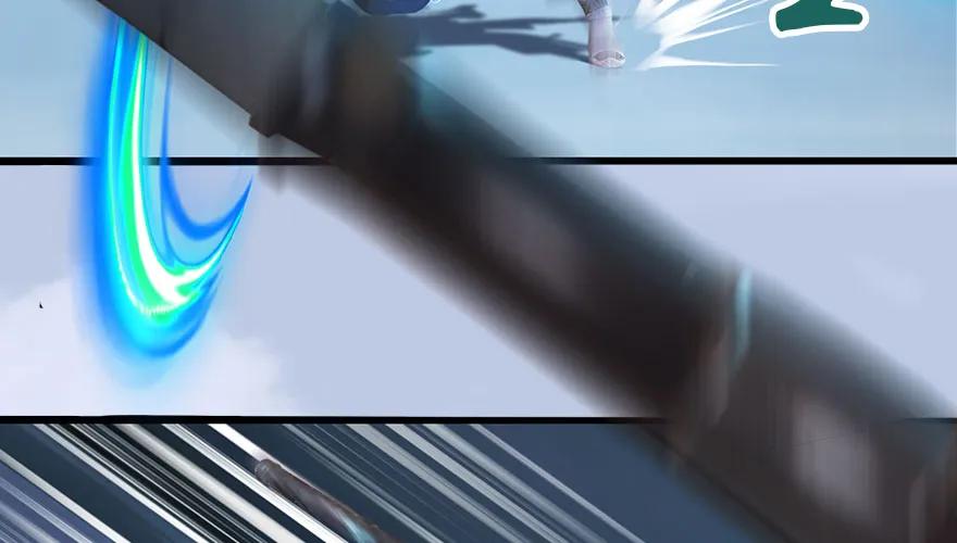 堕玄师韩漫全集-147 乔松VS戚禄（中）无删减无遮挡章节图片 